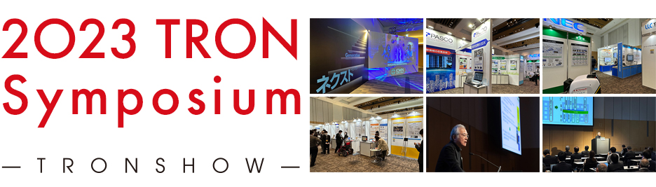 TRON Symposium 2023